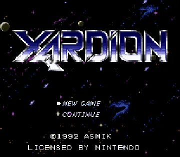 Xardion (USA) screen shot title